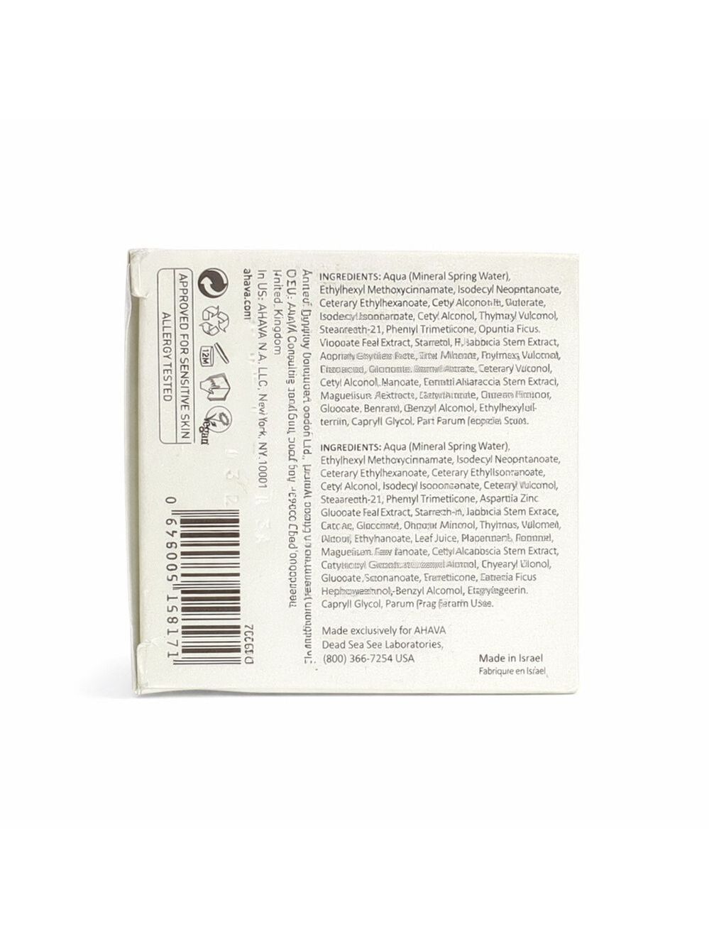 AHAVA Essential Day Moisturizer 50ml – Used Once, Nearly Full - Picture 2 of 8